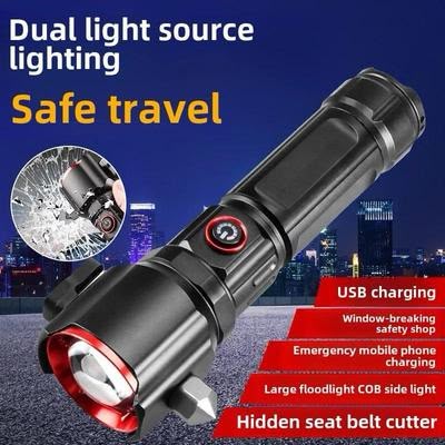 super Powerful 2-in-1 3000mah Emergency Flashlight